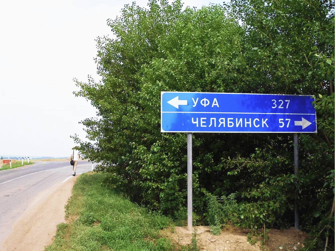 Фундамент из винтовых свай под дорожные знаки Фундамент из винтовых свай под дорожные знаки