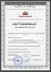 Санкт-Петербург