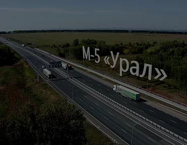 Инновационное решение в проектировании и строительстве фундаментов шумозащитных экранов