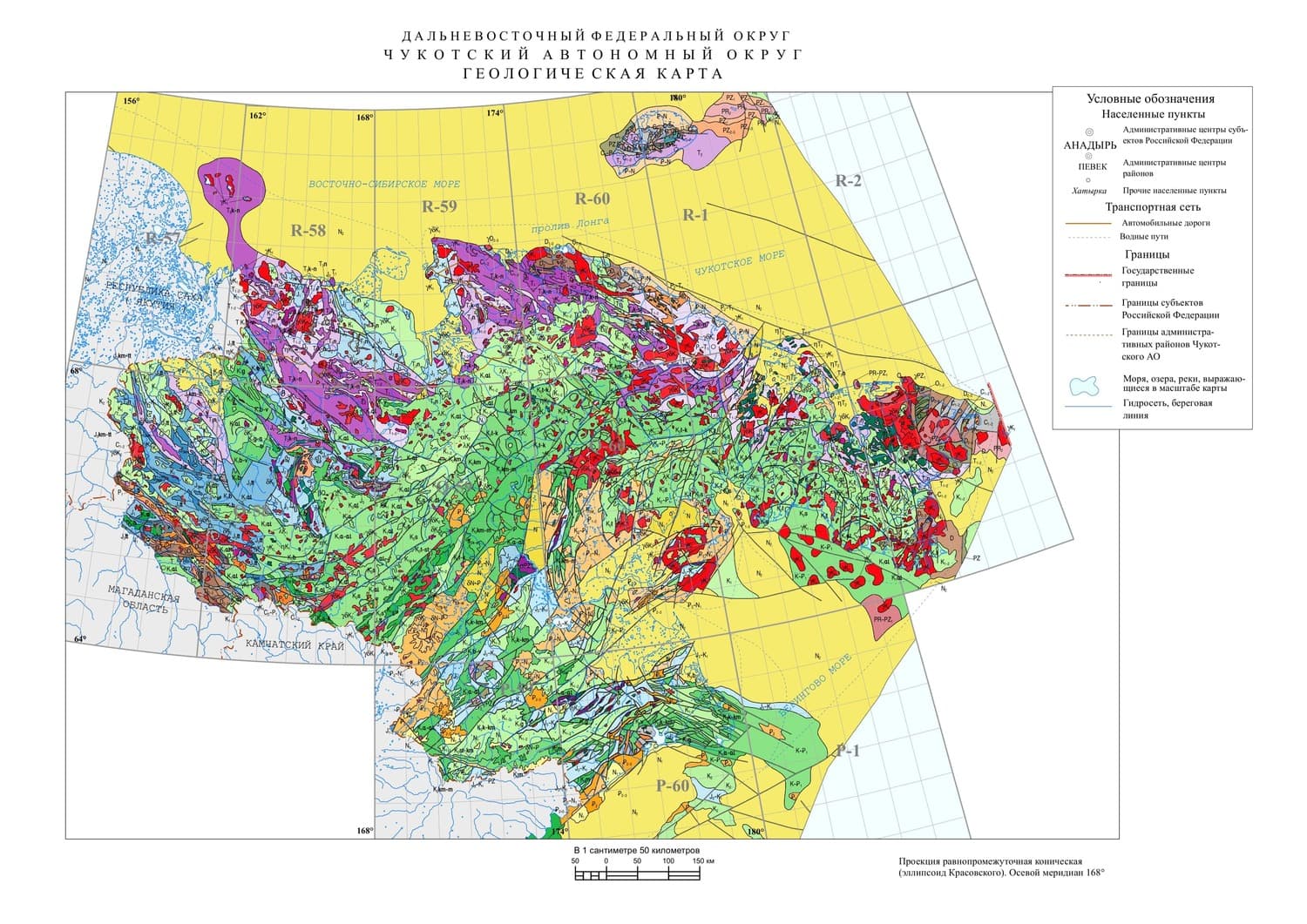 Карта грунтов казань