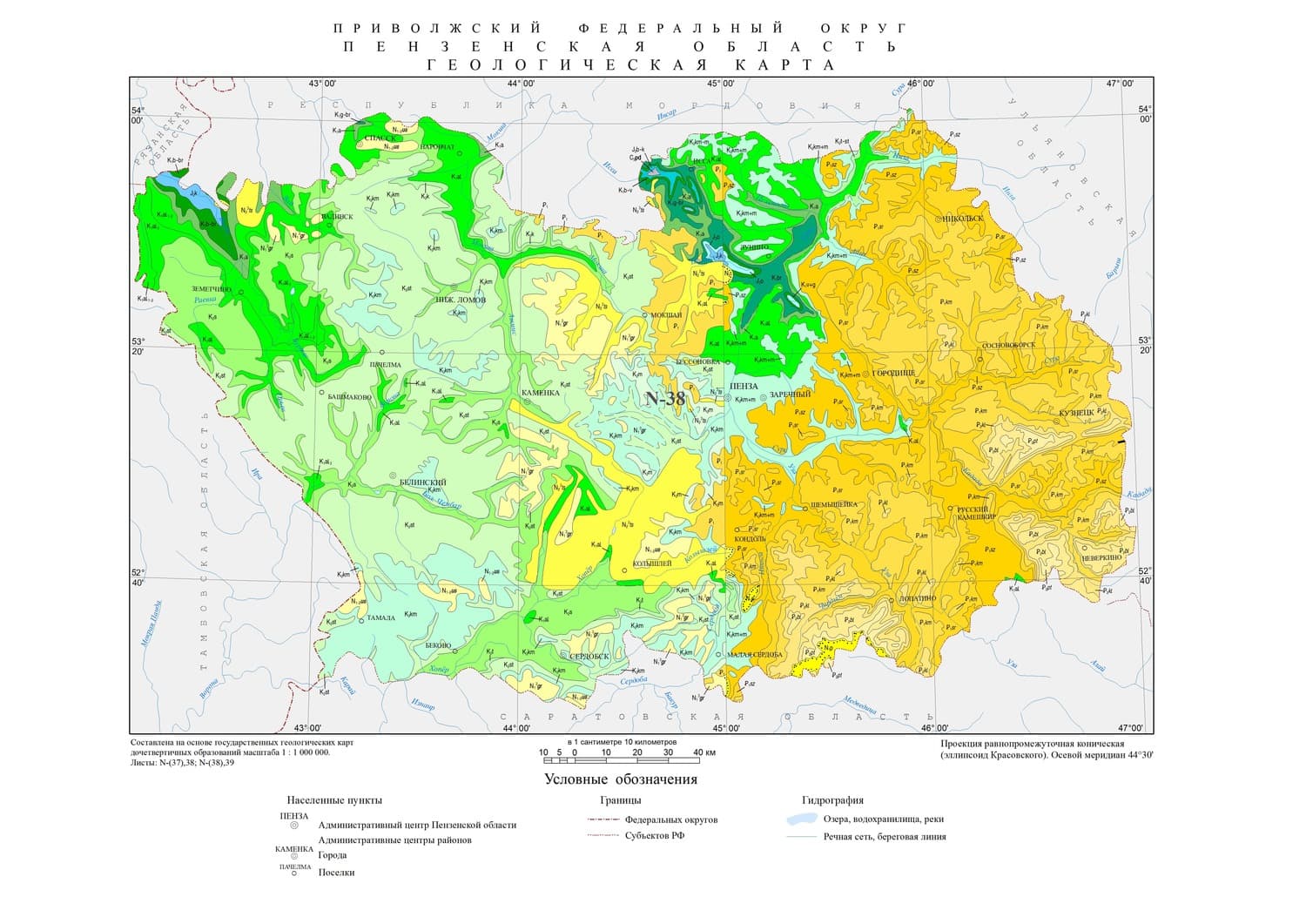 Геологическая карта пензенской области карта