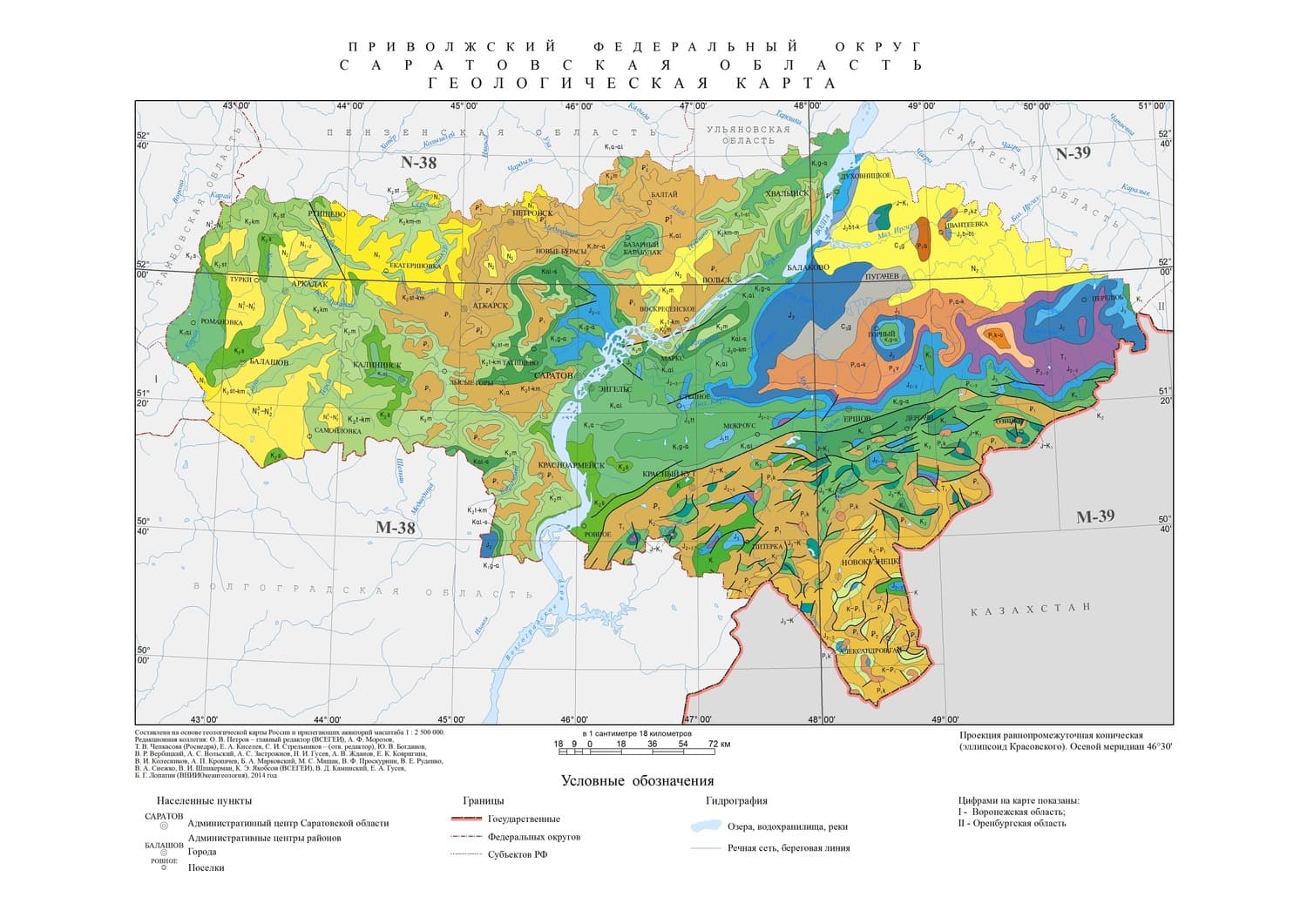 Карта грунтов московской области для строительства дома