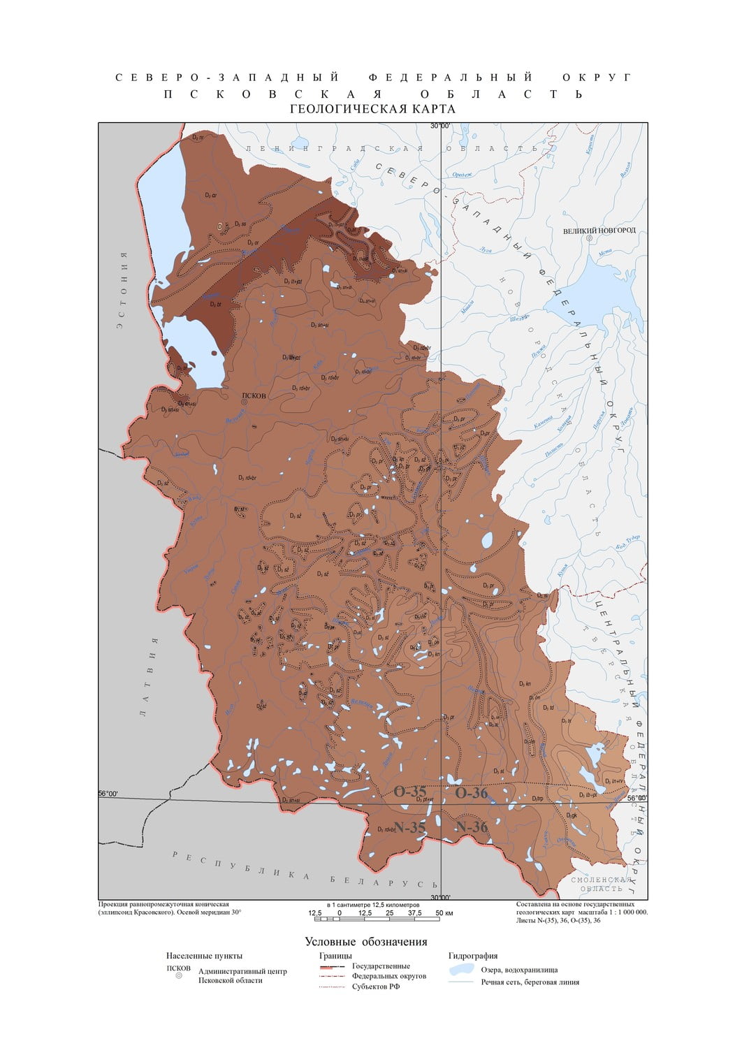 Почвенная карта псковской области