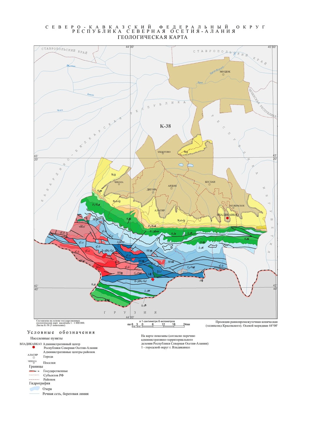 Карта грунтов краснодара