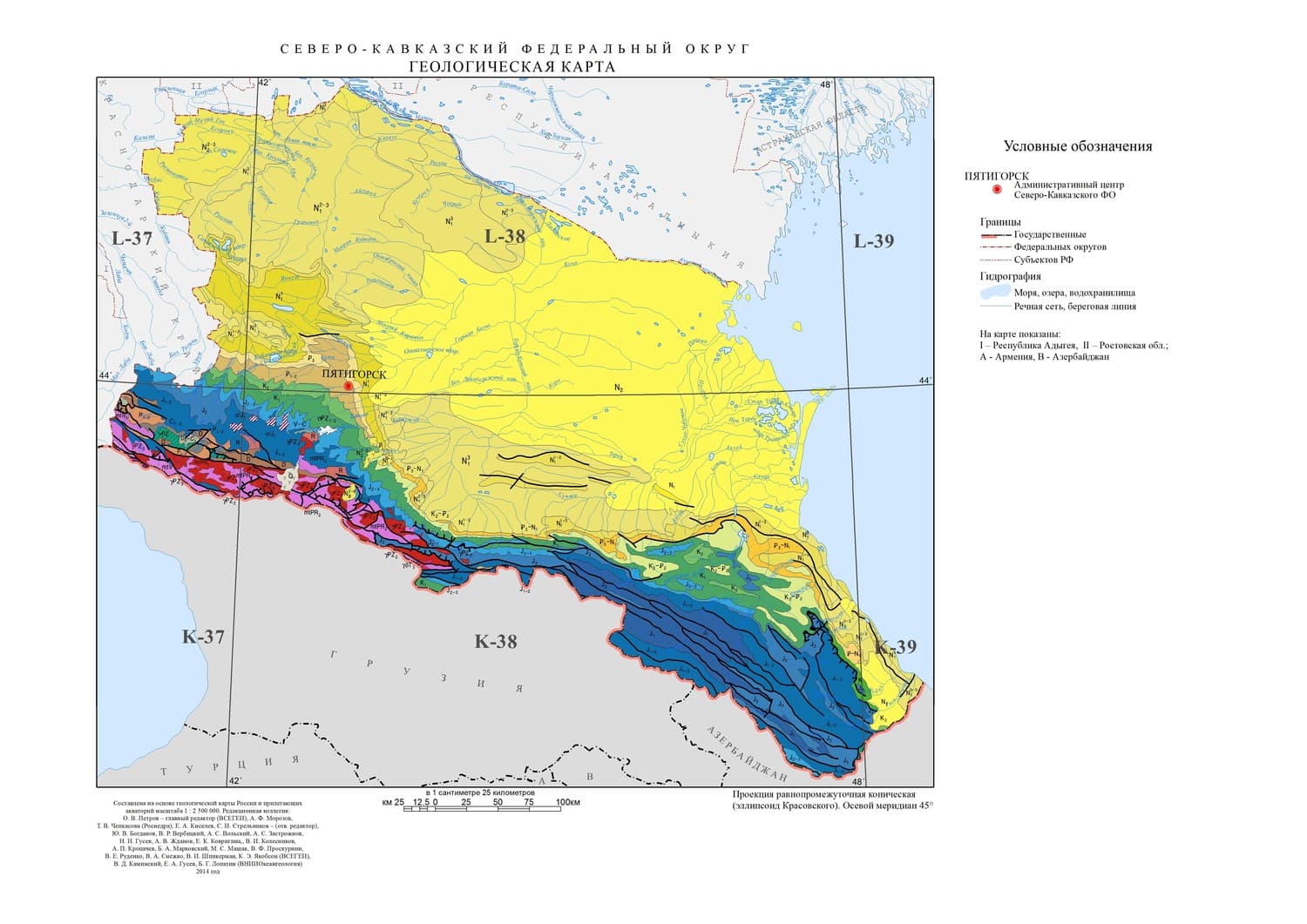 Карта грунтов ставропольского края