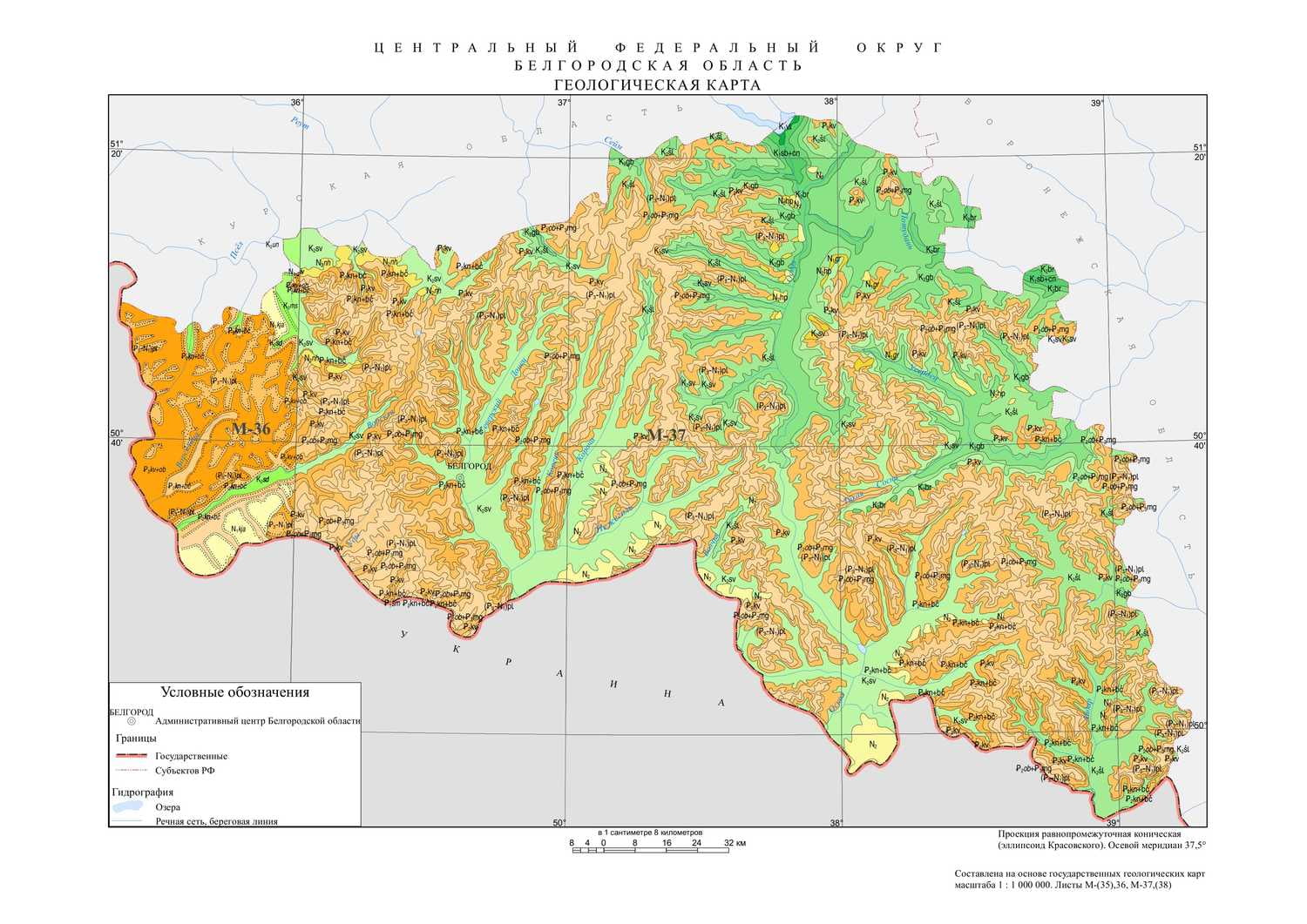 Карта грунтов волгограда - 98 фото