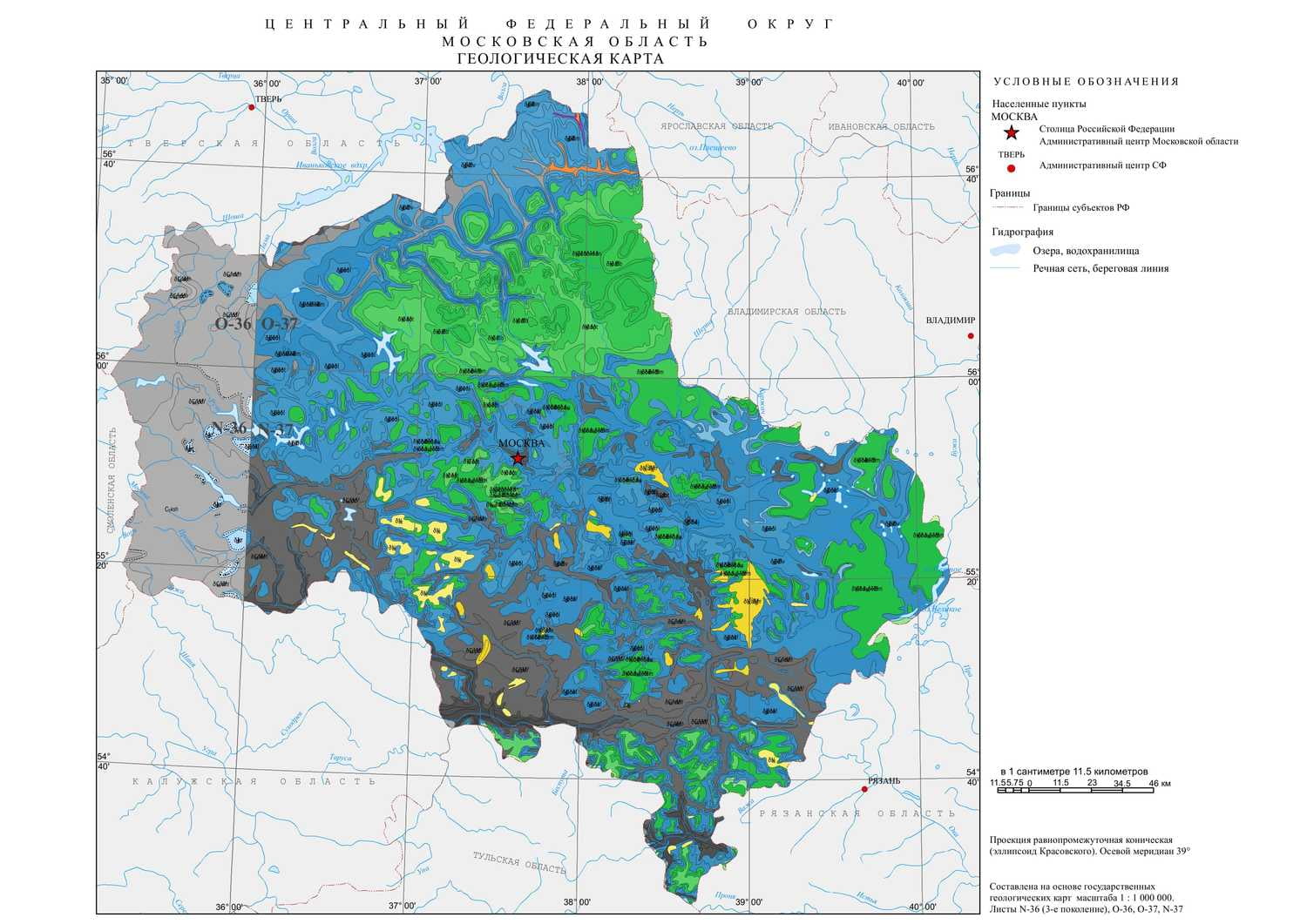 Карта залегания водоносных слоев в тверской области