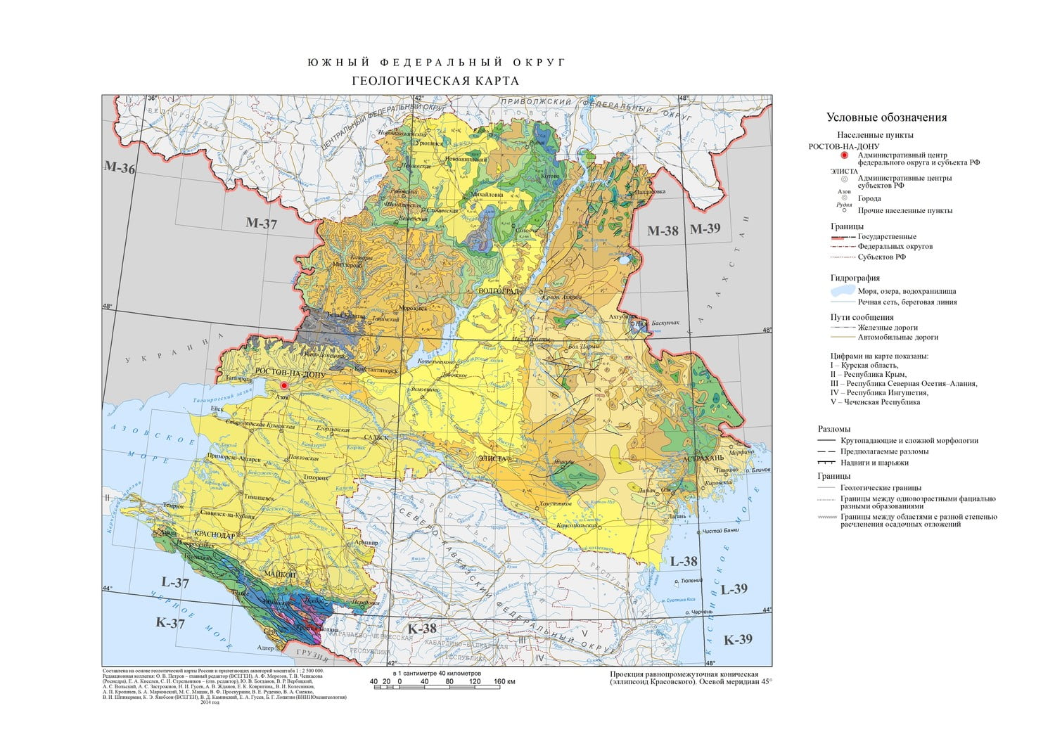 Тектоническая карта дагестана